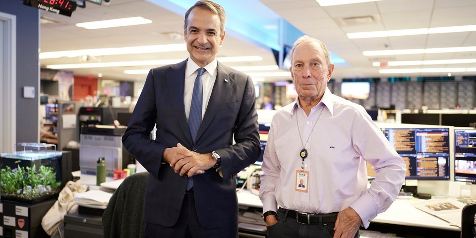 Ο Κυριάκος Μητσοτάκης με τον Mike Bloomberg / Φωτογραφία: Γρ. Τύπου Πρωθυπουργού / ΔΗΜΗΤΡΗΣ ΠΑΠΑΜΗΤΣΟΣ