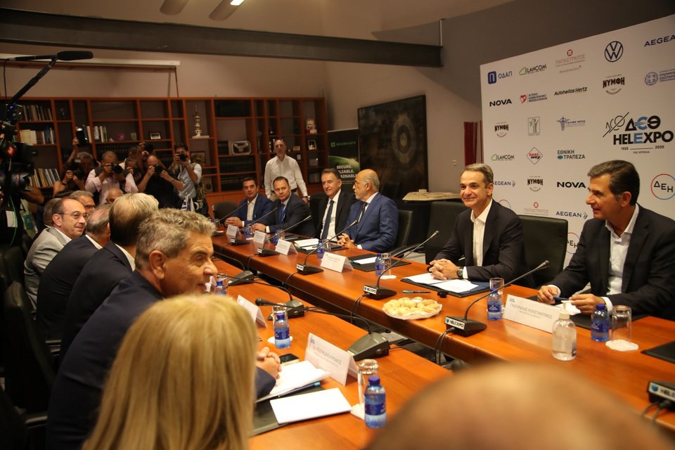 Συνάντηση Μητσοτάκη με τη Διοίκηση της ΔΕΘ-Helexpo