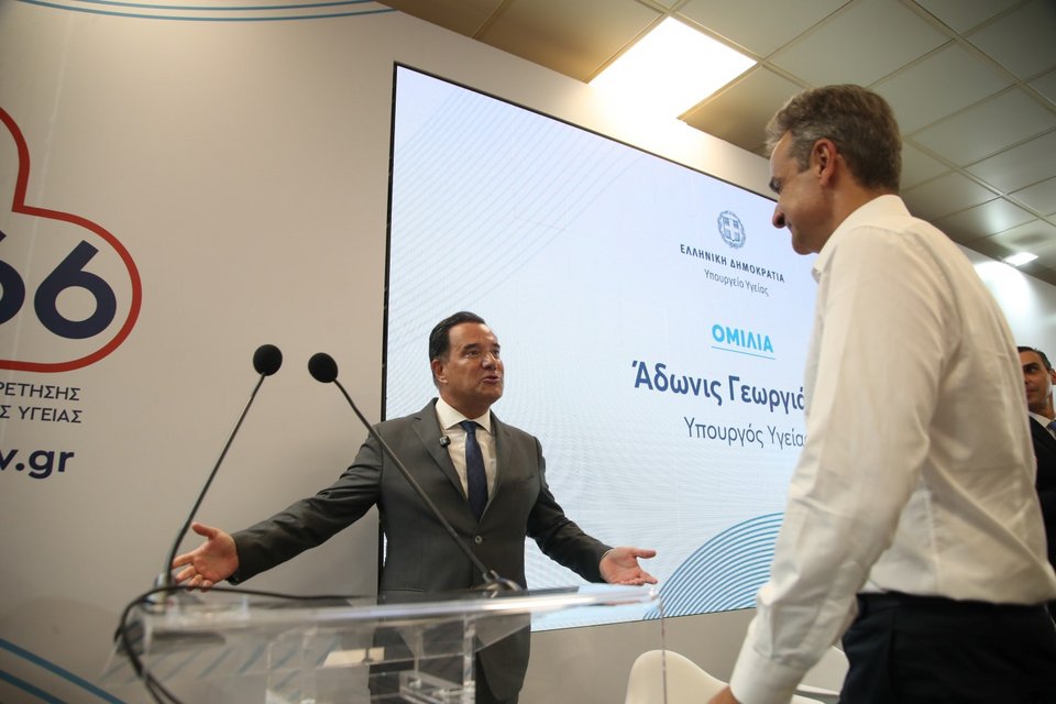 Ο υπουργός Υγείας, Άδωνις Γεωργιάδης με τον πρωθυπουργό, Κυριάκο Μητσοτάκη