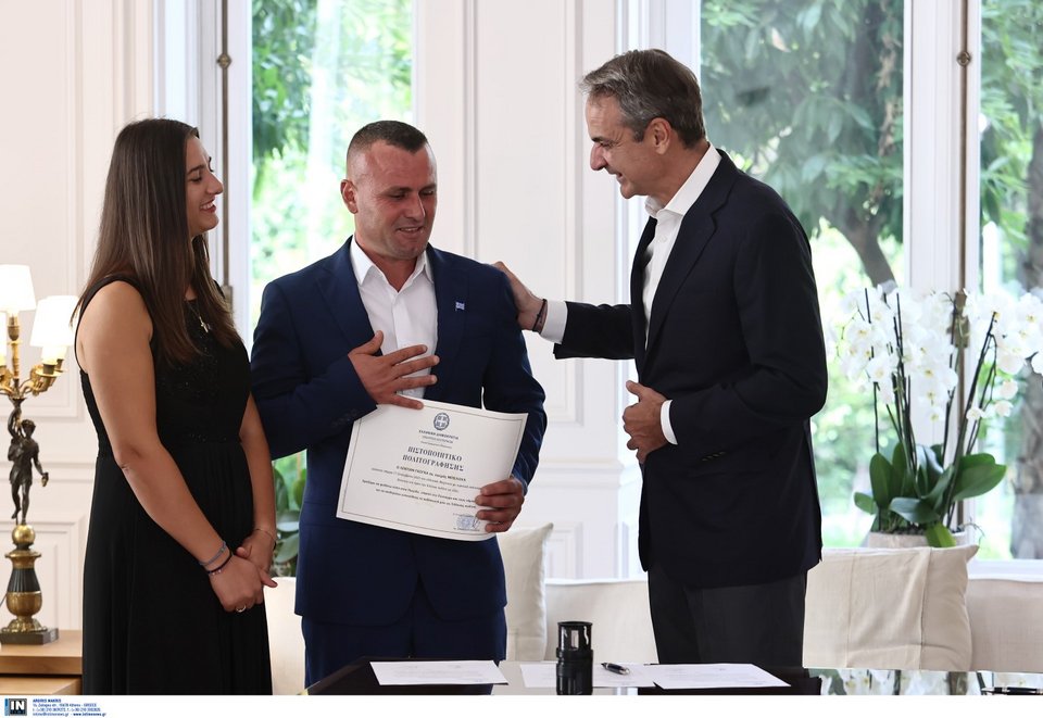 Γκόγκα Λέβιαν