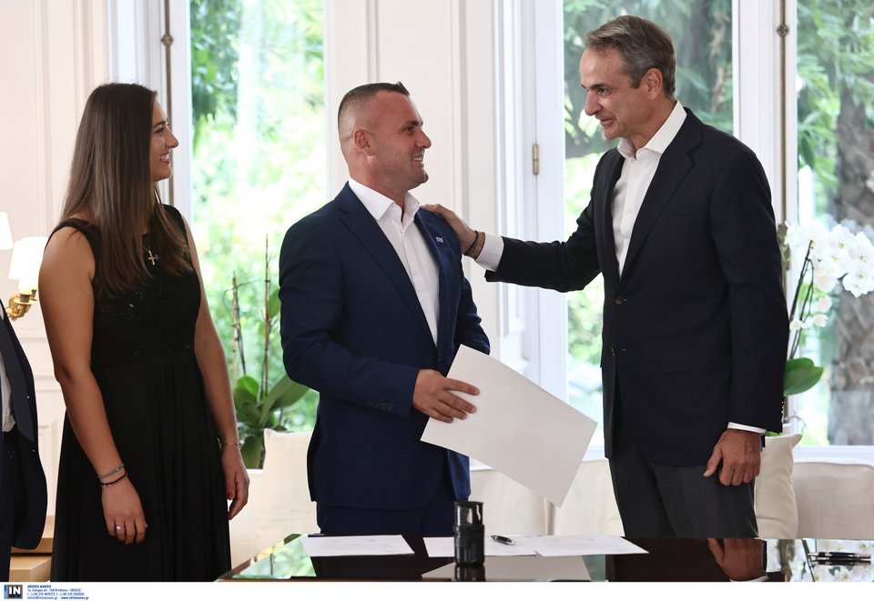 Γκόγκα Λέβιαν