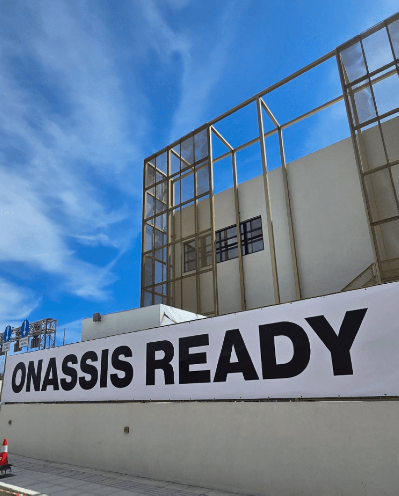 Onassis Ready (Στρατή Τσίρκα 2, Άγιος Ιωάννης Ρέντης, Αθήνα)