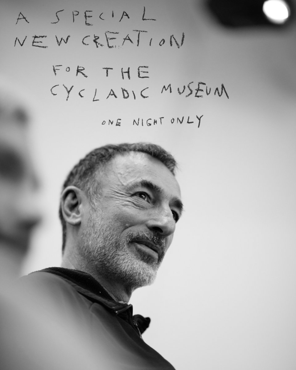 THIS THAT KEEPS ON – a personal archaeology του Δημήτρη Παπαϊωάννου | Μια fundraising βραδιά για την ενίσχυση της «Μεταμόρφωσης» του Μουσείου Κυκλαδικής Τέχνης