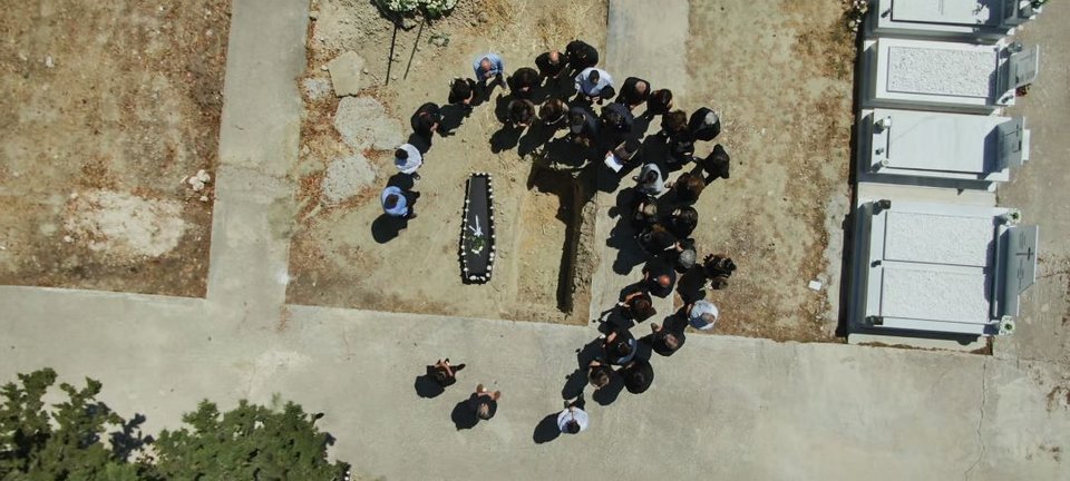 Σκηνή από την κωμική σειρά