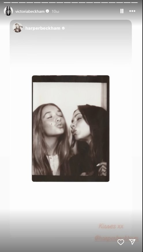 Φωτογραφία: Instagram