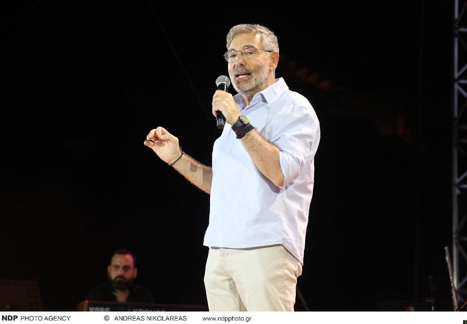 Θοδωρής Αθερίδης