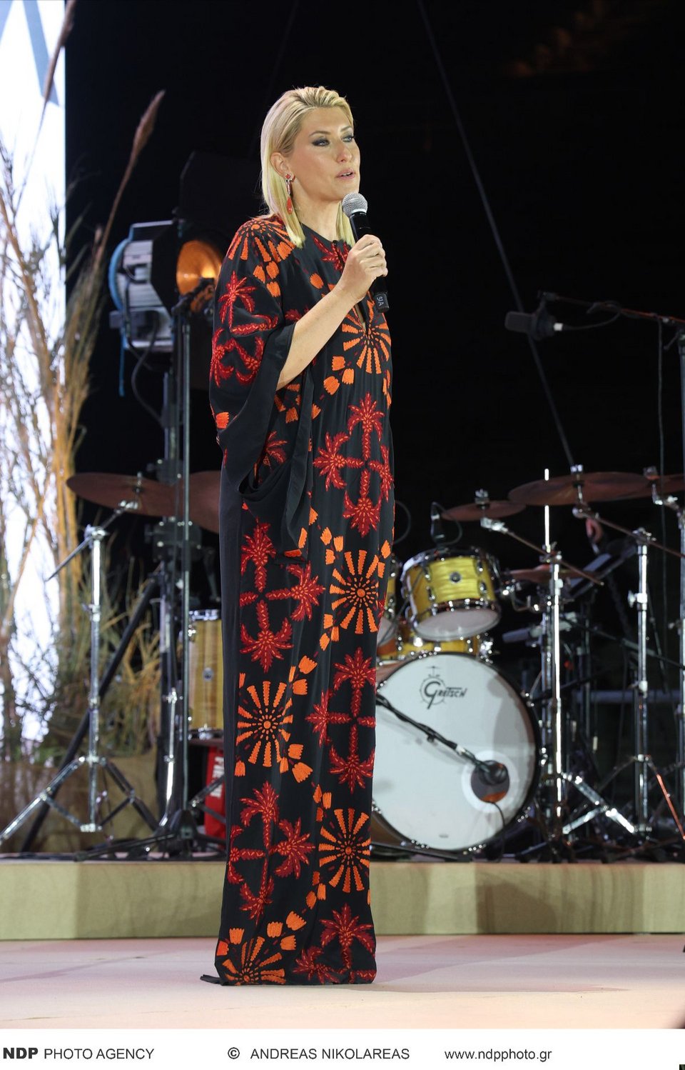 Σία Κοσιώνη