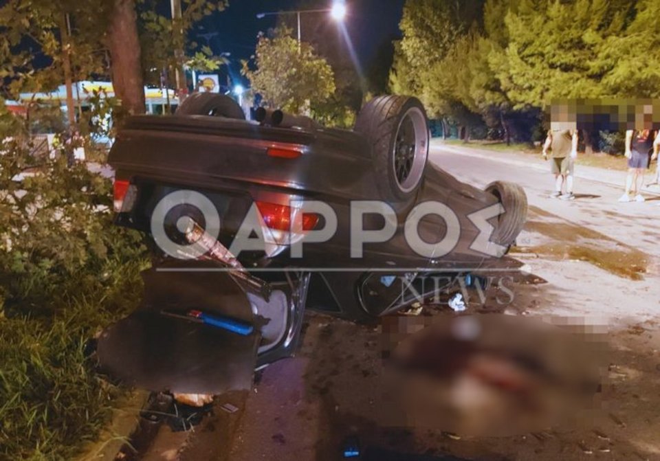 Φωτογραφία: tharrosnews