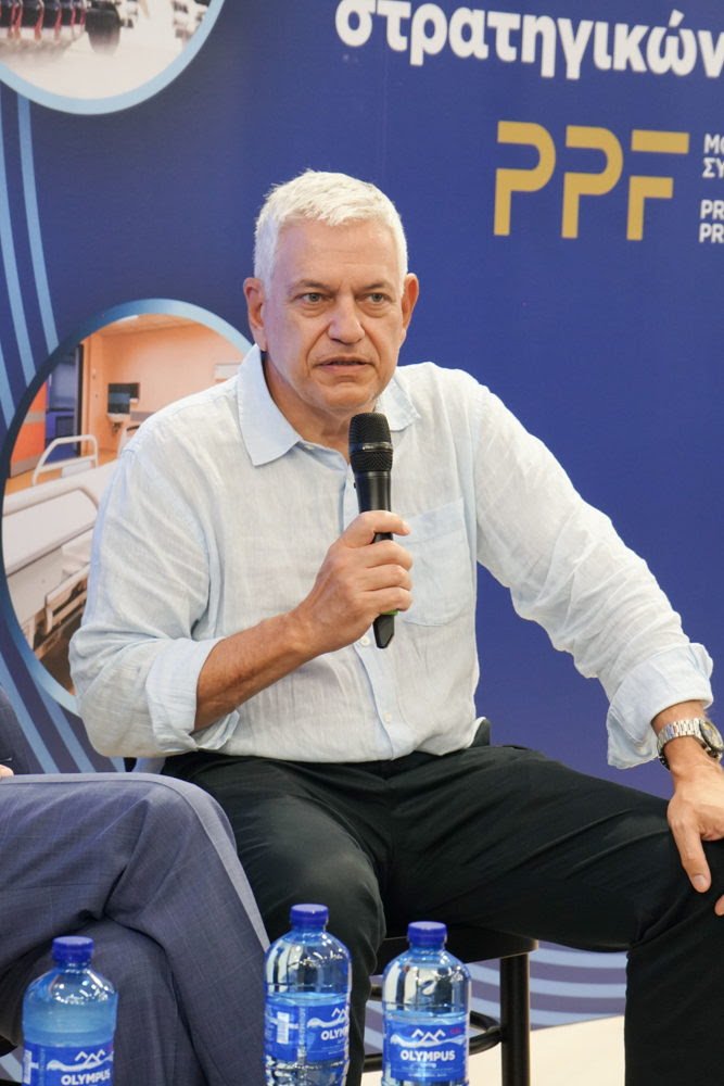 Αθανάσιος Ψαθάς