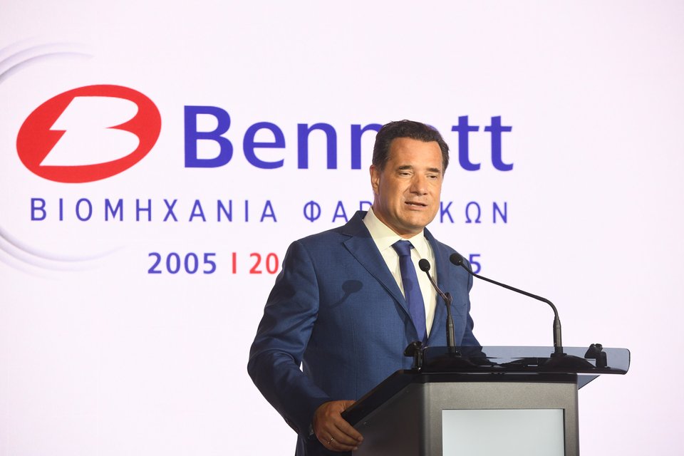 ΑΔΩΝΙΣ ΓΕΩΡΓΙΑΔΗΣ