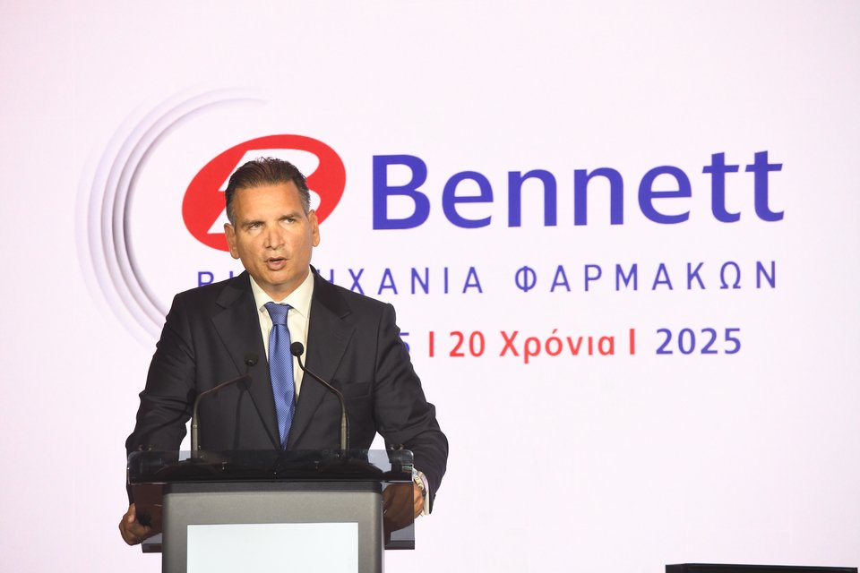 ΝΙΚΟΣ ΜΠΟΥΦΙΔΗΣ - BENNETT