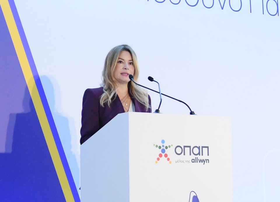 Η Δρ. Νάνση Βέρρα στην εναρκτήρια ομιλία της ημερίδας για το Υπεύθυνο Παιχνίδι 