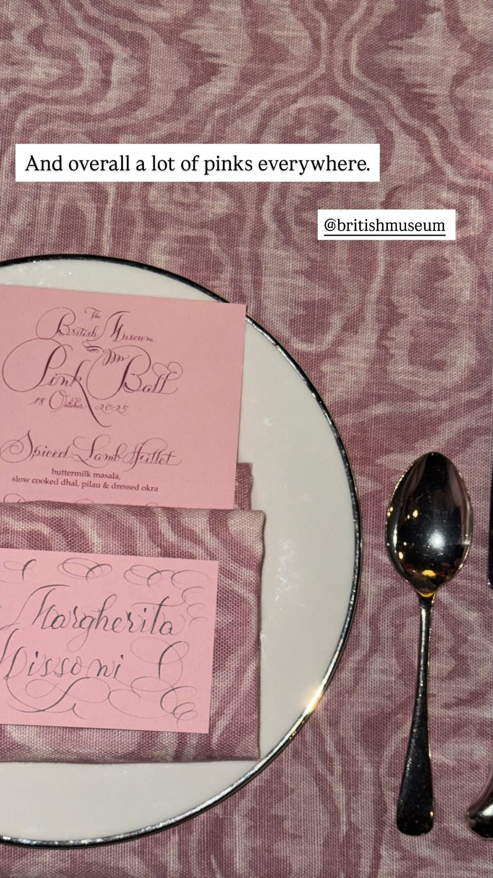 Το table setting