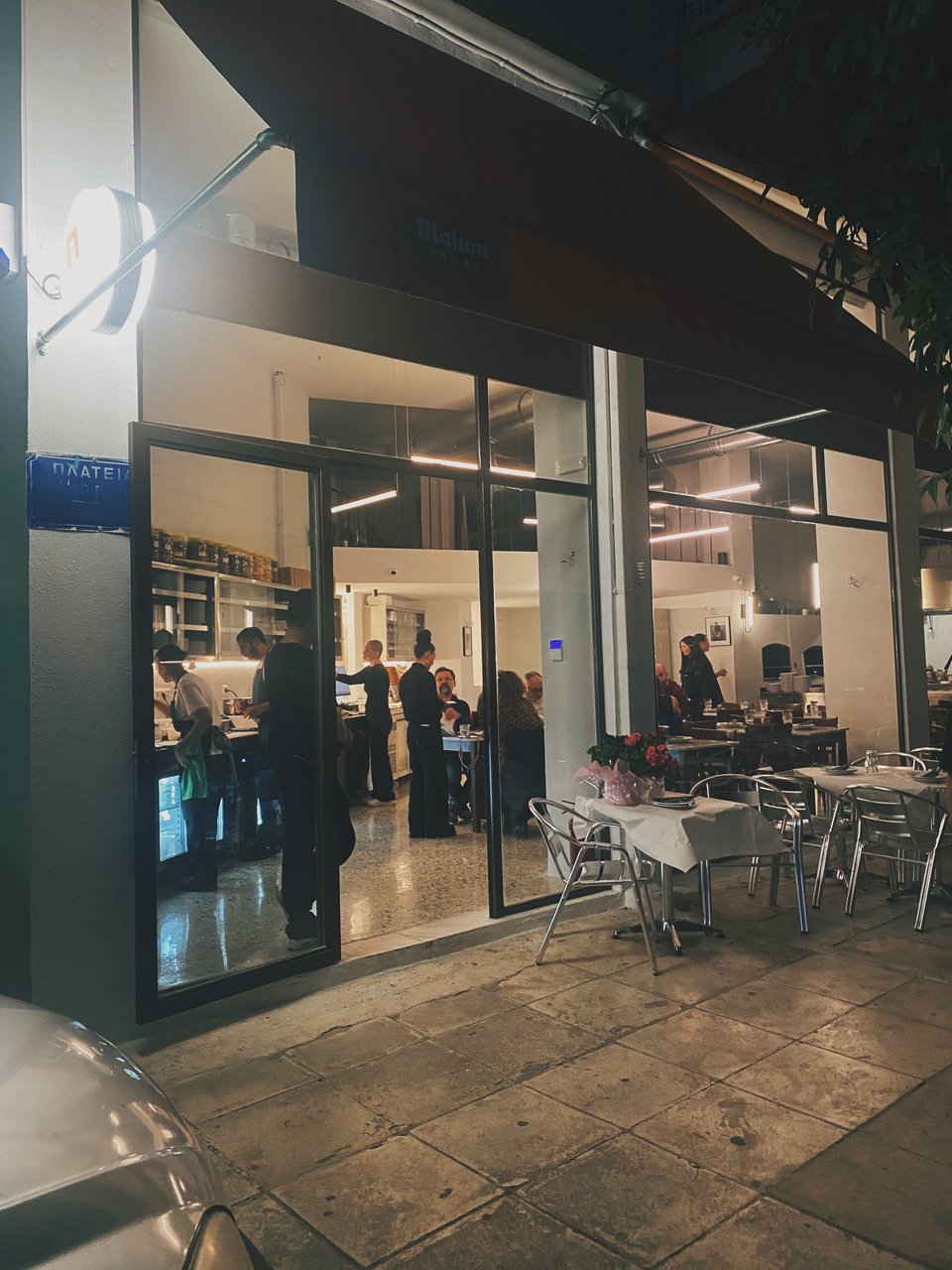 Η πρόσοψη του «Πλυτά» στο Παγκράτι / Φωτογραφία: Μάνος Λειβαδάρος/iefimerida