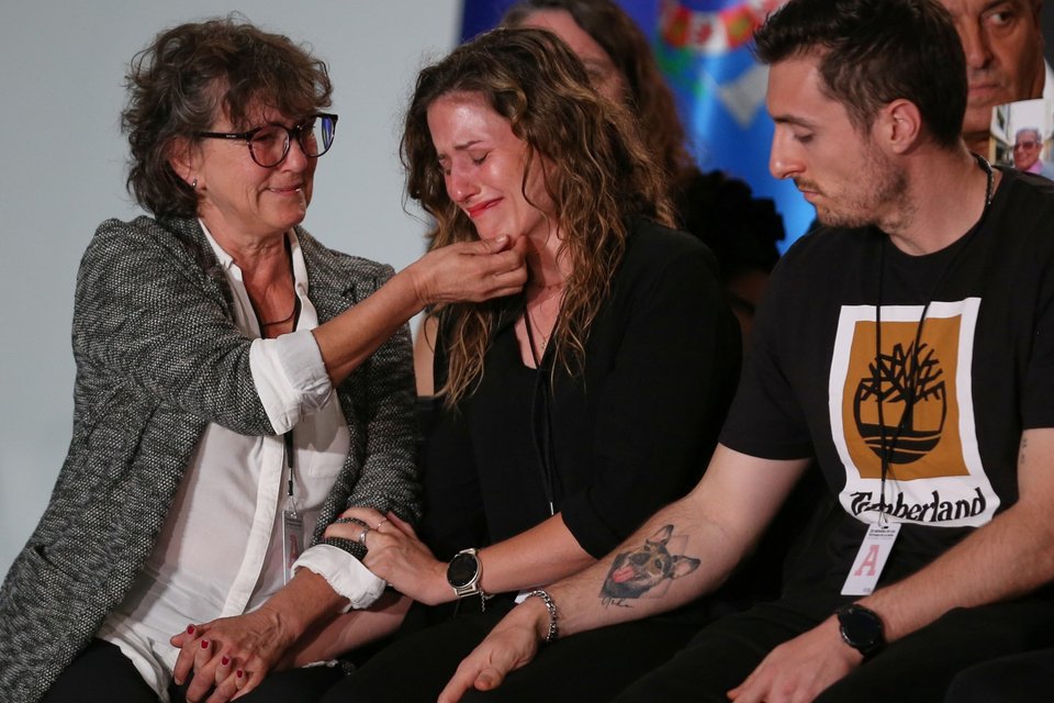 Συγγενείς θυμάτων