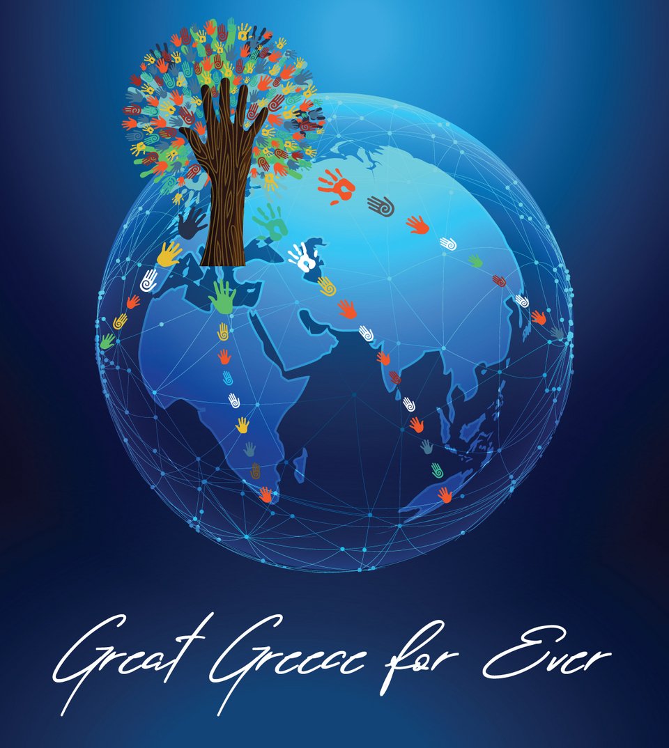 Great Greece for Ever