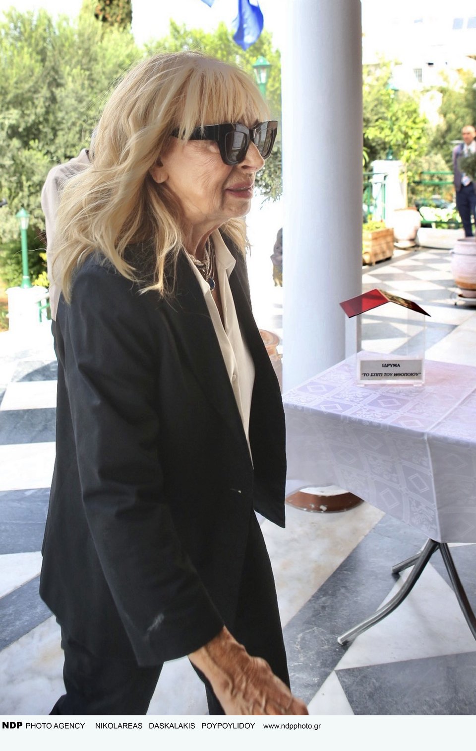 Η Άννα Φόνσου