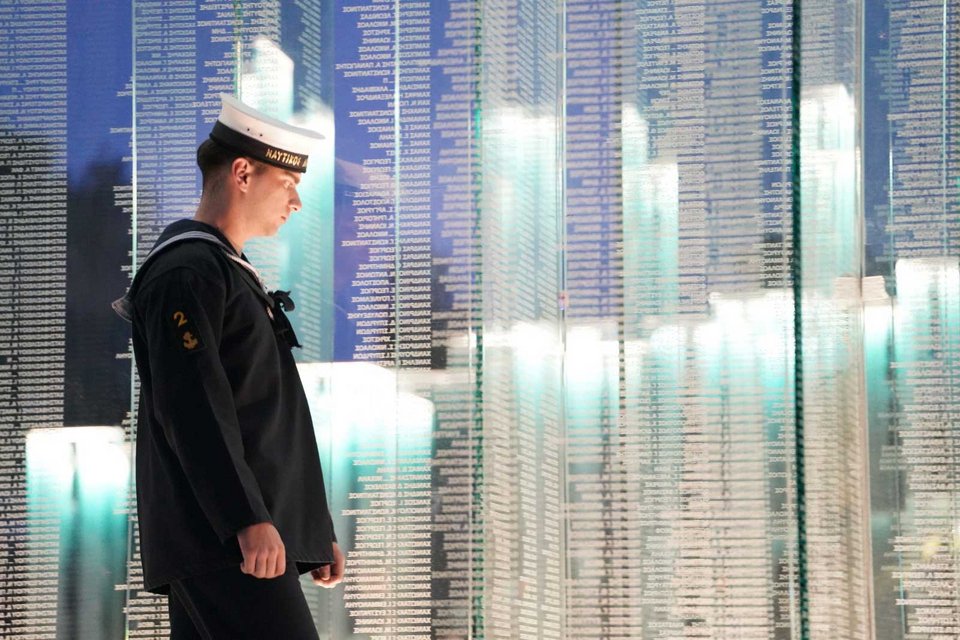 Η Κιβωτός Εθνικής Μνήμης