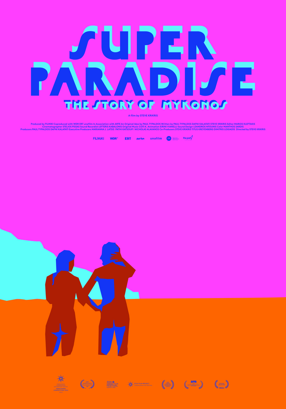 Πρεμιέρα για το «Super Paradise» του Στηβ Κρικρή
