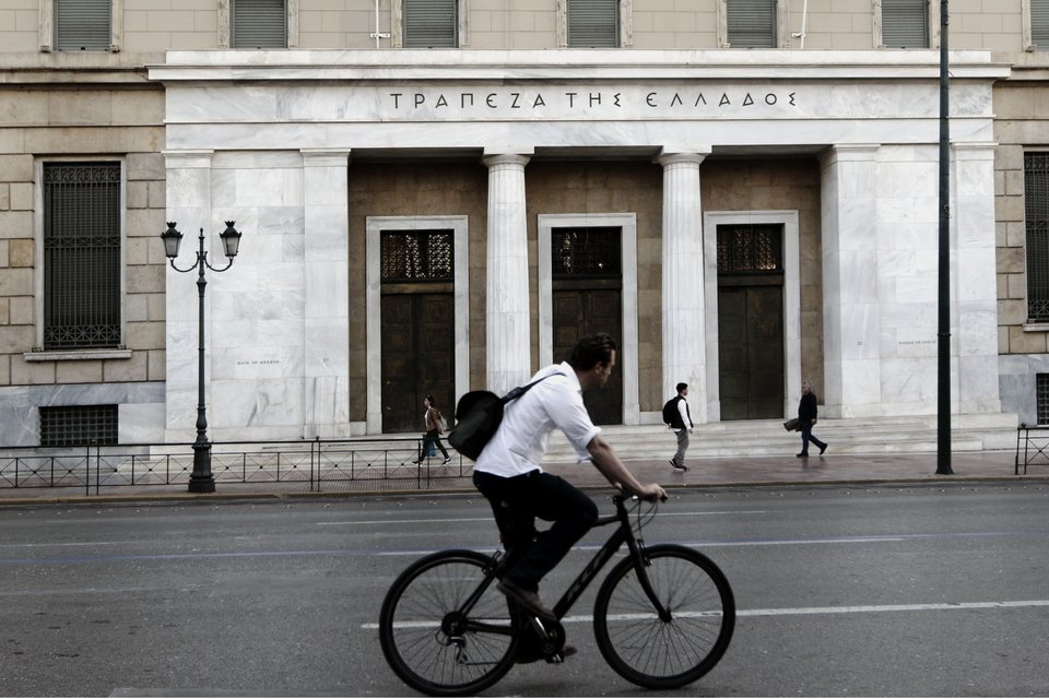 Το κεντρικό κτίριο της Τράπεζας της Ελλάδος, επί της οδού Πανεπιστημίου / EUROKINISSI, ΓΙΑΝΝΗΣ ΠΑΝΑΓΟΠΟΥΛΟΣ