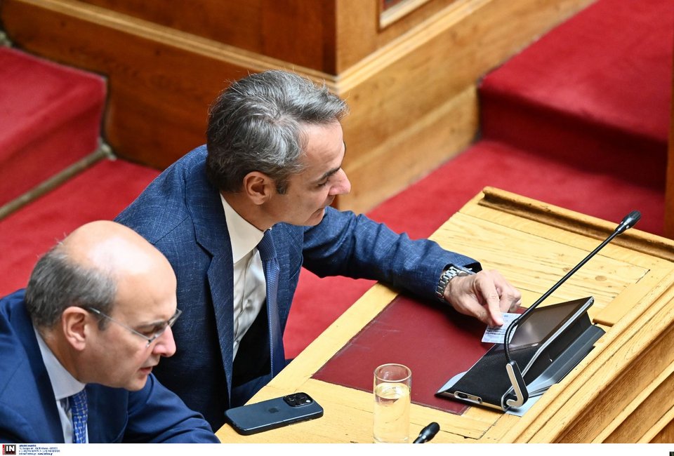 Πρόεδρος και αντιπρόεδρος της κυβέρνησης