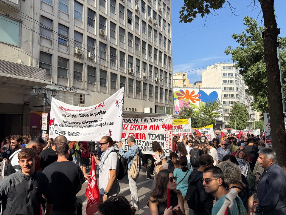 Φωτογραφία: Ειρήνη Μιλή / iefimerida.gr