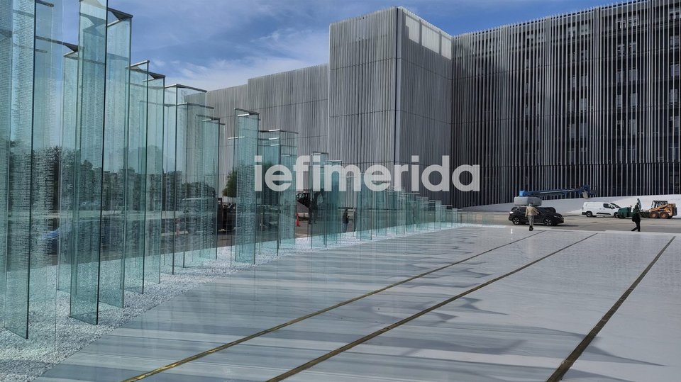 Κιβωτός Εθνικής Μνήμης