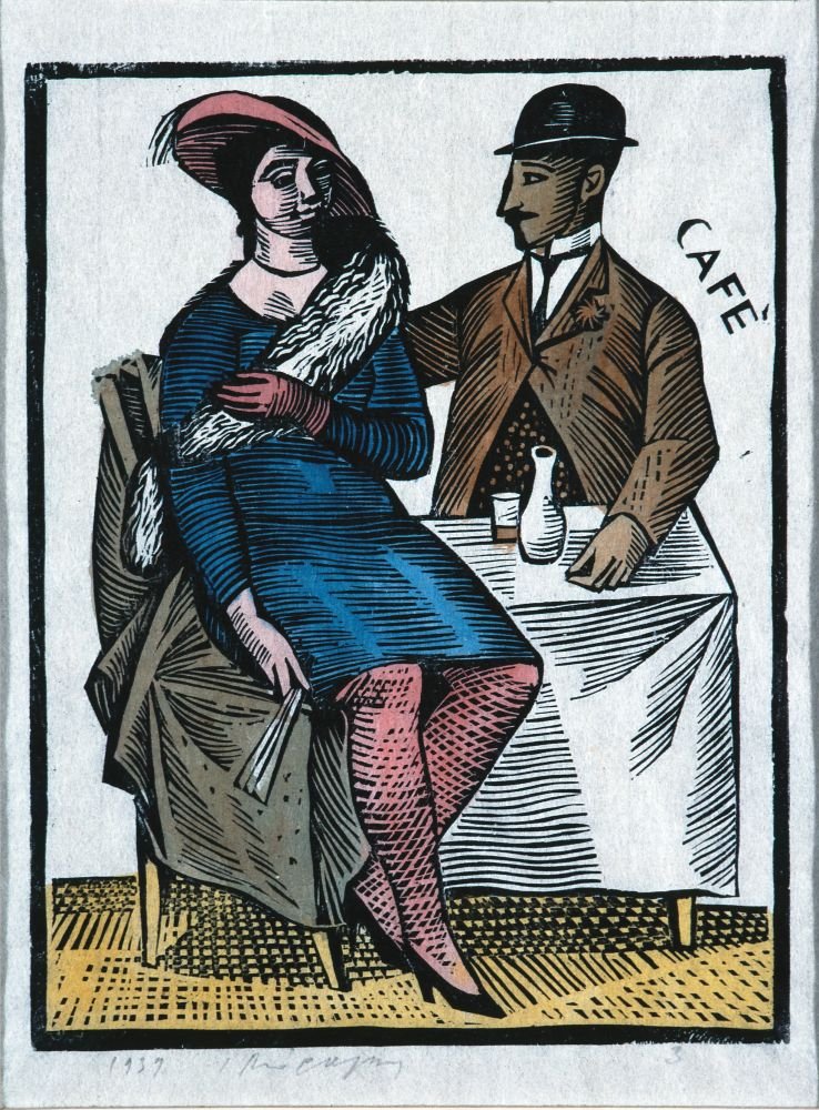 Γιάννης Μόραλης, Café, 1939, Εθνική Πινακοθήκη – Μουσείο Αλεξάνδρου Σούτσου