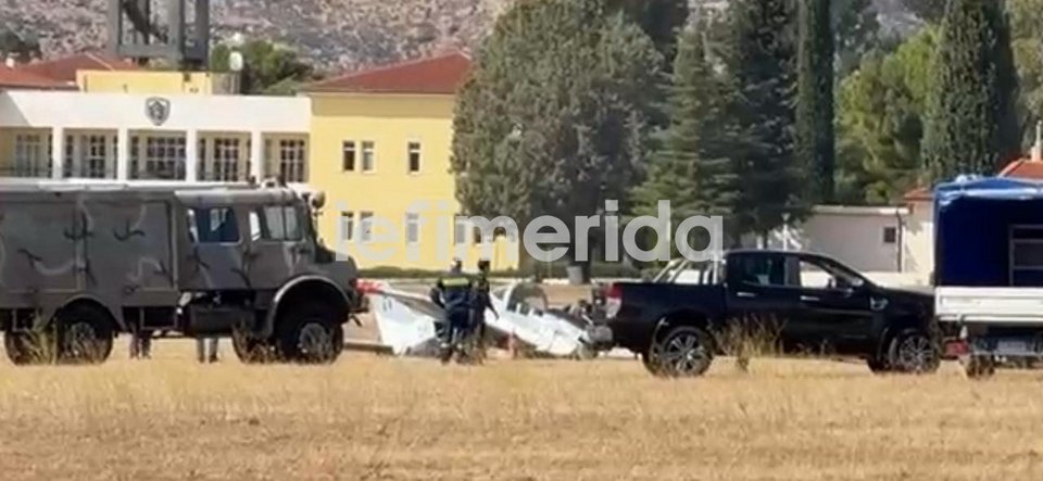 Φωτογραφία: iefimerida.gr