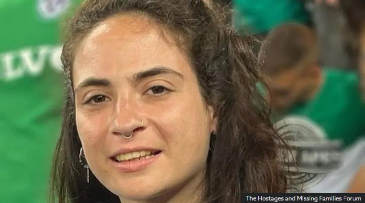 Η Inbar Hayman, που θεωρείται νεκρή, είναι η τελευταία γυναίκα που κρατείται από τη Χαμάς
