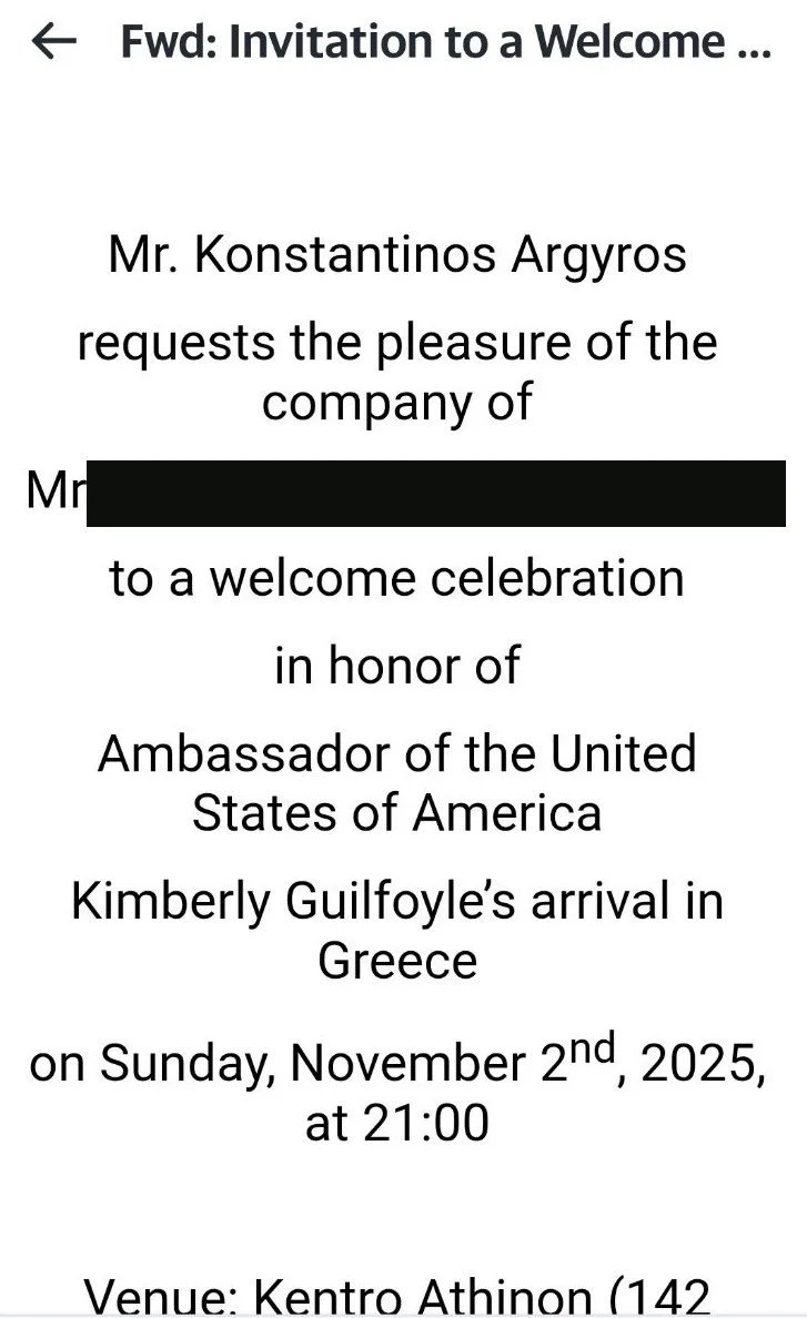 Κίμπερλι Γκιλφόιλ