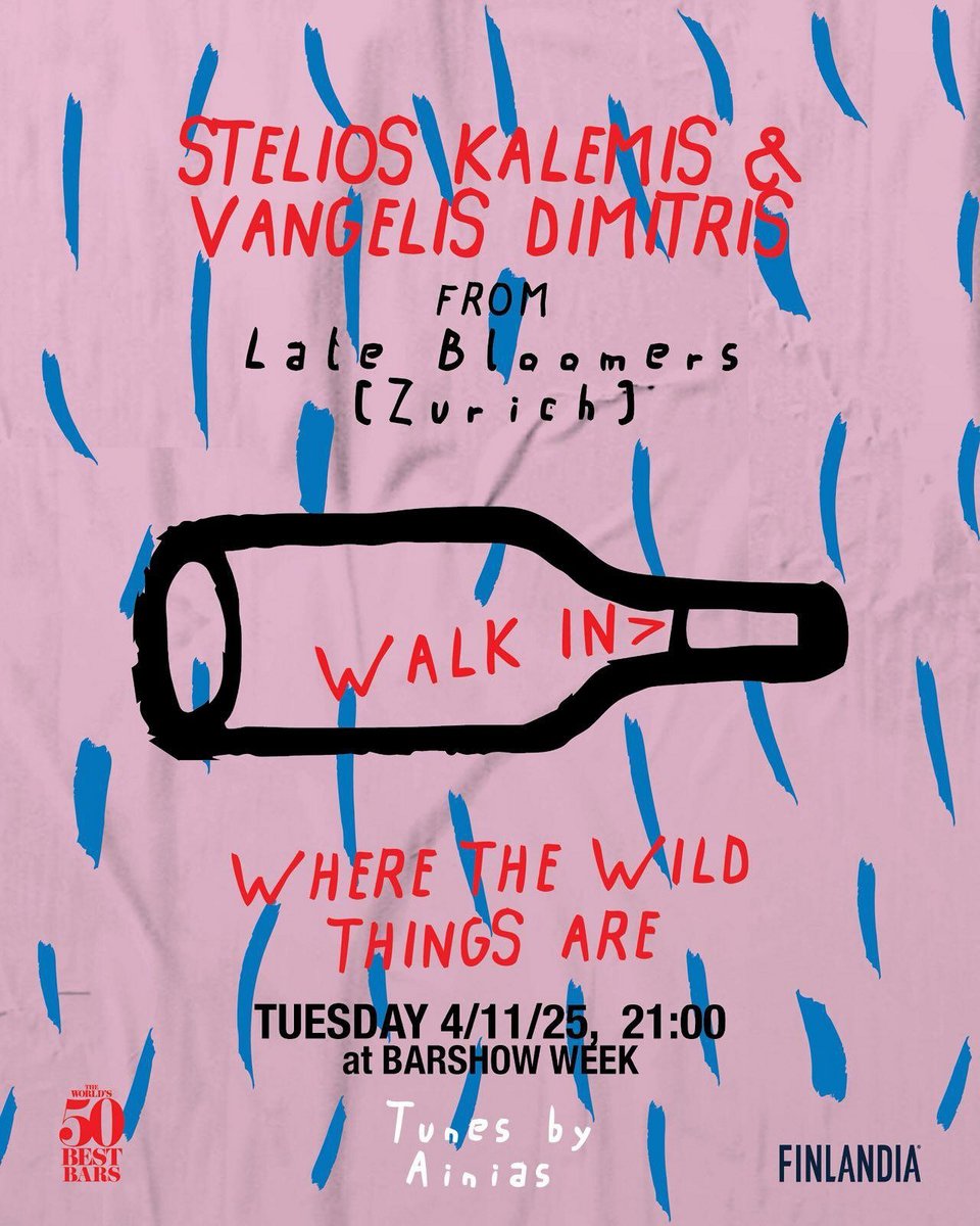 Οι Late Bloomers στο Walk In στο Γκάζι