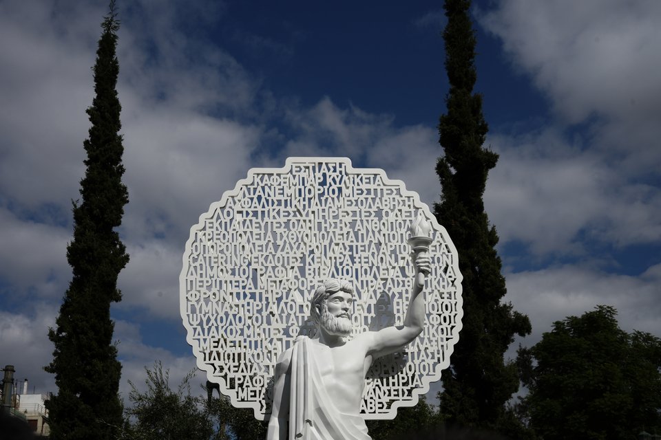 Φωτογραφία: SOOC