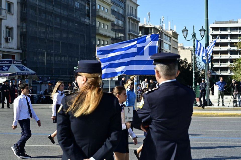 Μαθητικη παρελαση