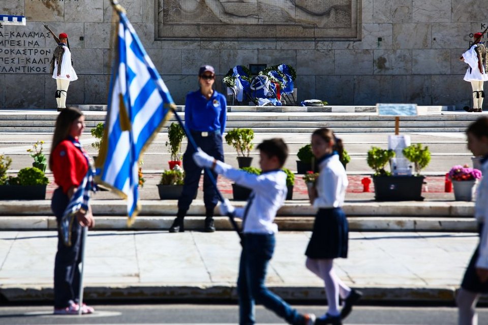 ΣΧολεια από την Αθήνα στην παρελαση