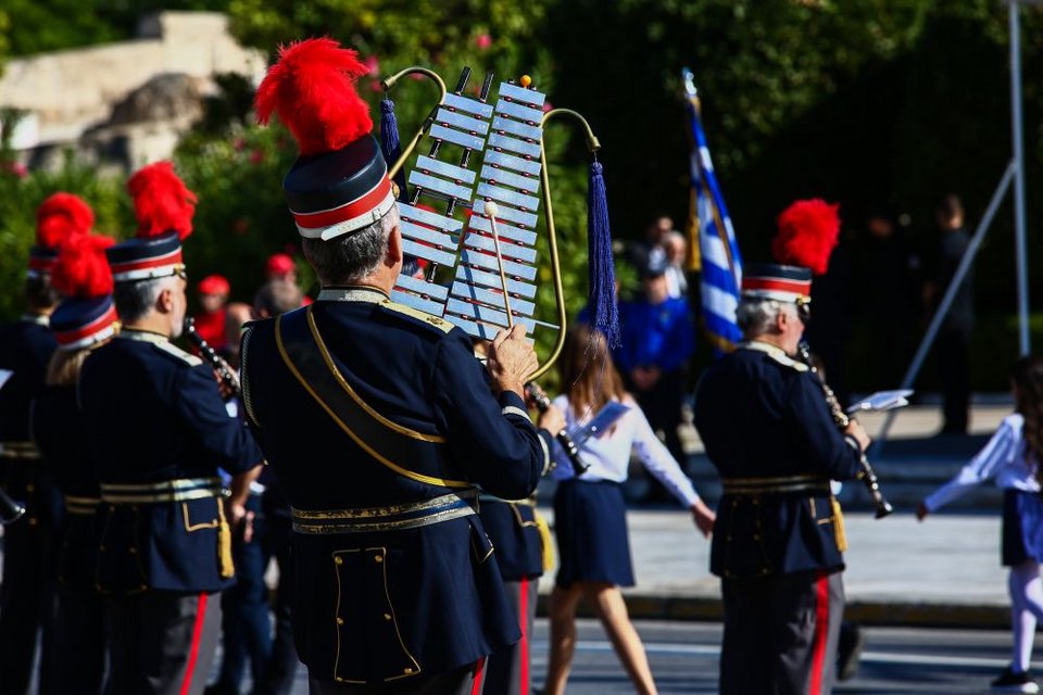 Φιλαρμονικη Δημου Αθηναιων