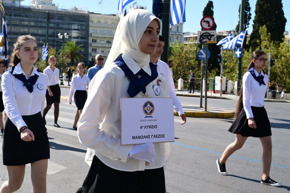4ο Λυκειο Μανωλης Γλέζος