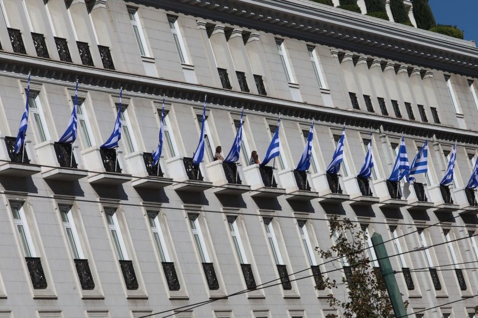 Ελληνικές σημαιες