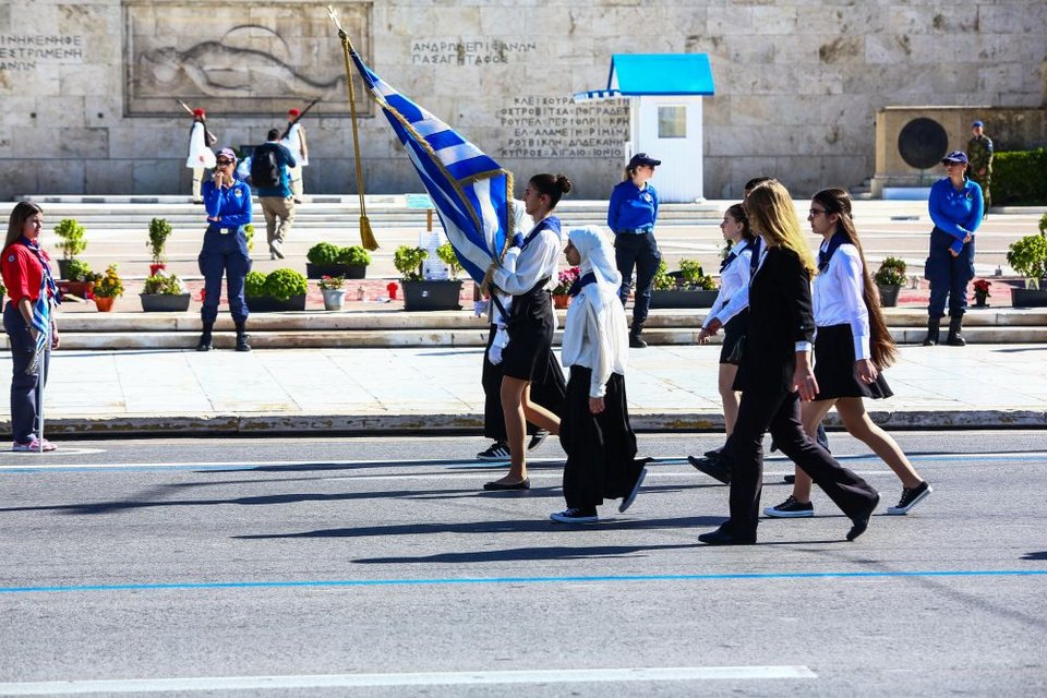 Ολοκληρώθηκε η μαθητική παρέλαση στο κέντρο της Αθήνας, για τον εορτασμό της Εθνικής Επετείου της 28ης Οκτωβρίου