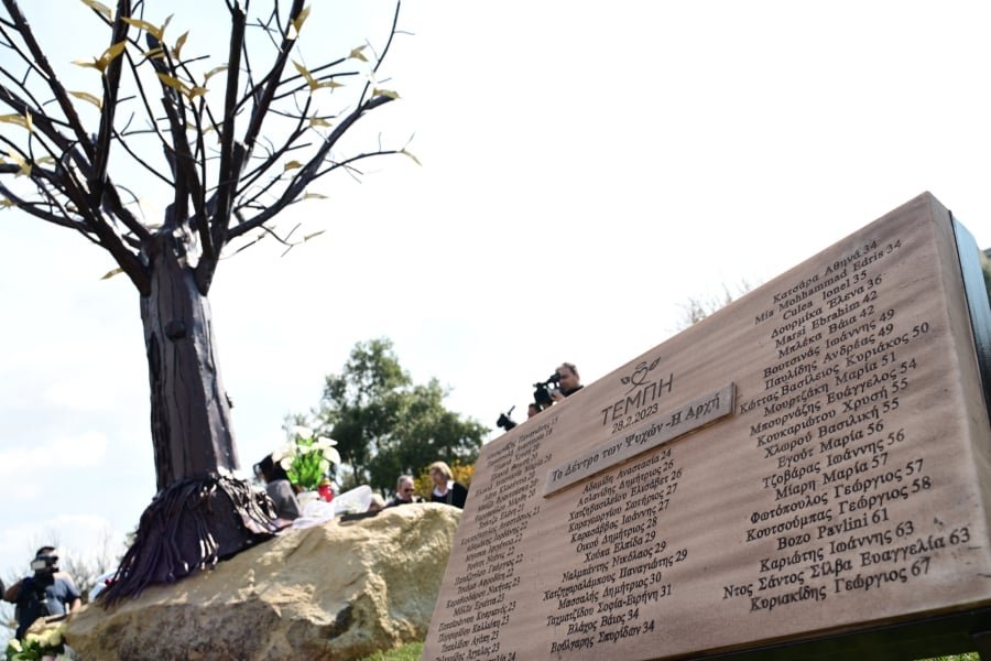 Το μνημείο στην Αθήνα, Βοτανικός