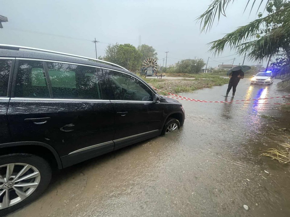 Νεοχώρι