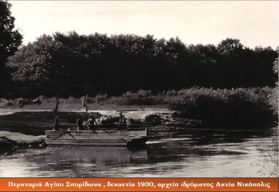 Ήρωες του αλβανικού μετώπου χάνονται στα νερά του ποταμού