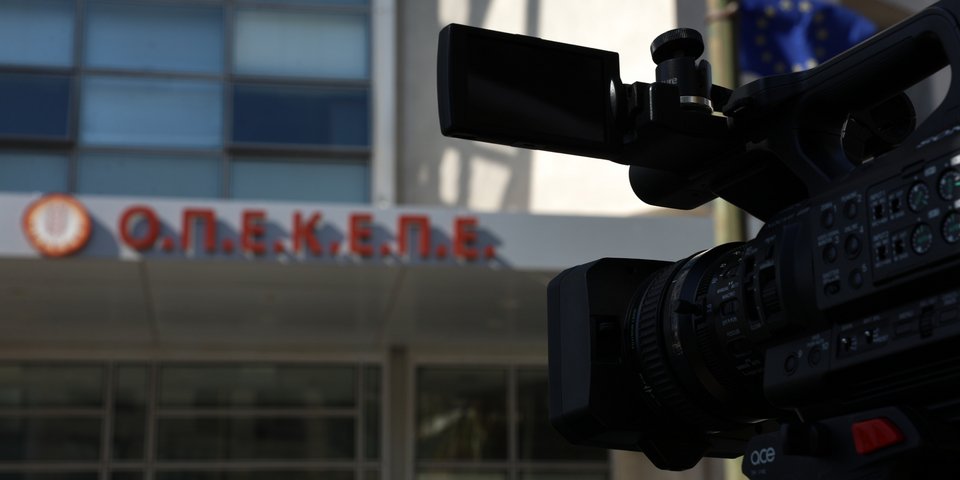 Νέα έφοδος της Οικονομικής Αστυνομίας στα γραφεία του ΟΠΕΚΕΠΕ / Φωτογραφία: Intimenews/ΛΙΑΚΟΣ ΓΙΑΝΝΗΣ