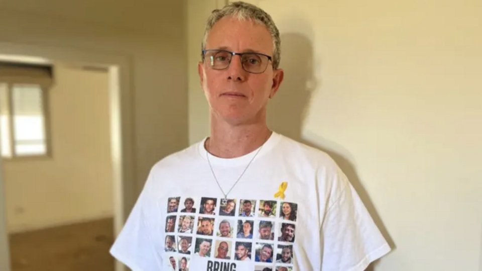 O Οχάντ Μπεν Άμι