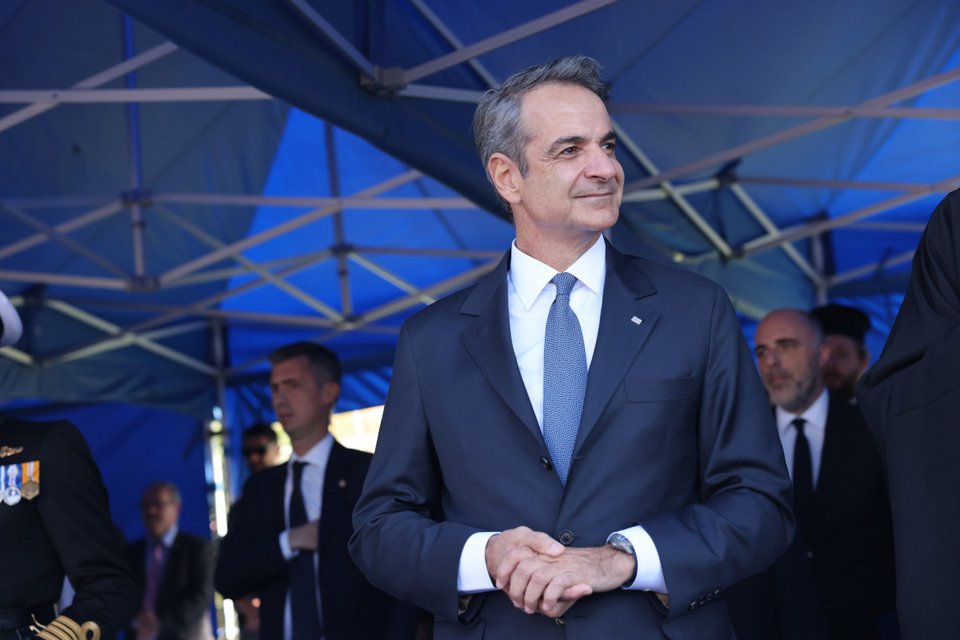 Κυριάκος Μητσοτάκης