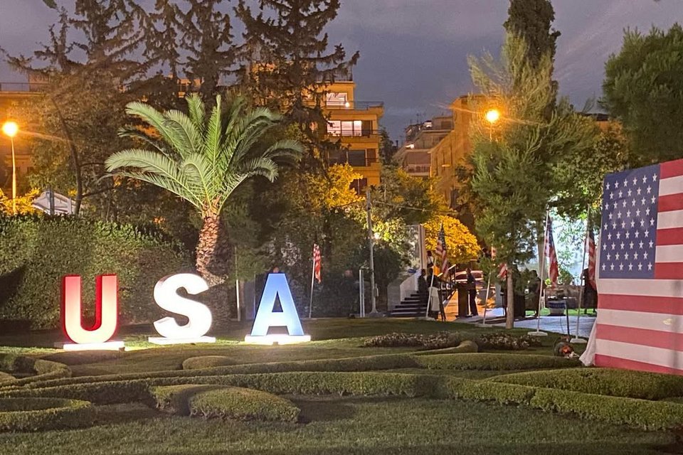 Η πρεσβευτική κατοικία των ΗΠΑ στην Αθήνα