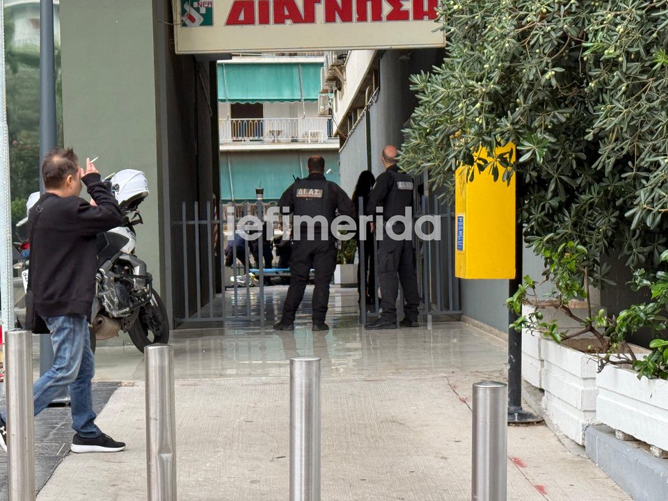 Φωτογραφία: iefimerida.gr / Ειρήνη Μιλή