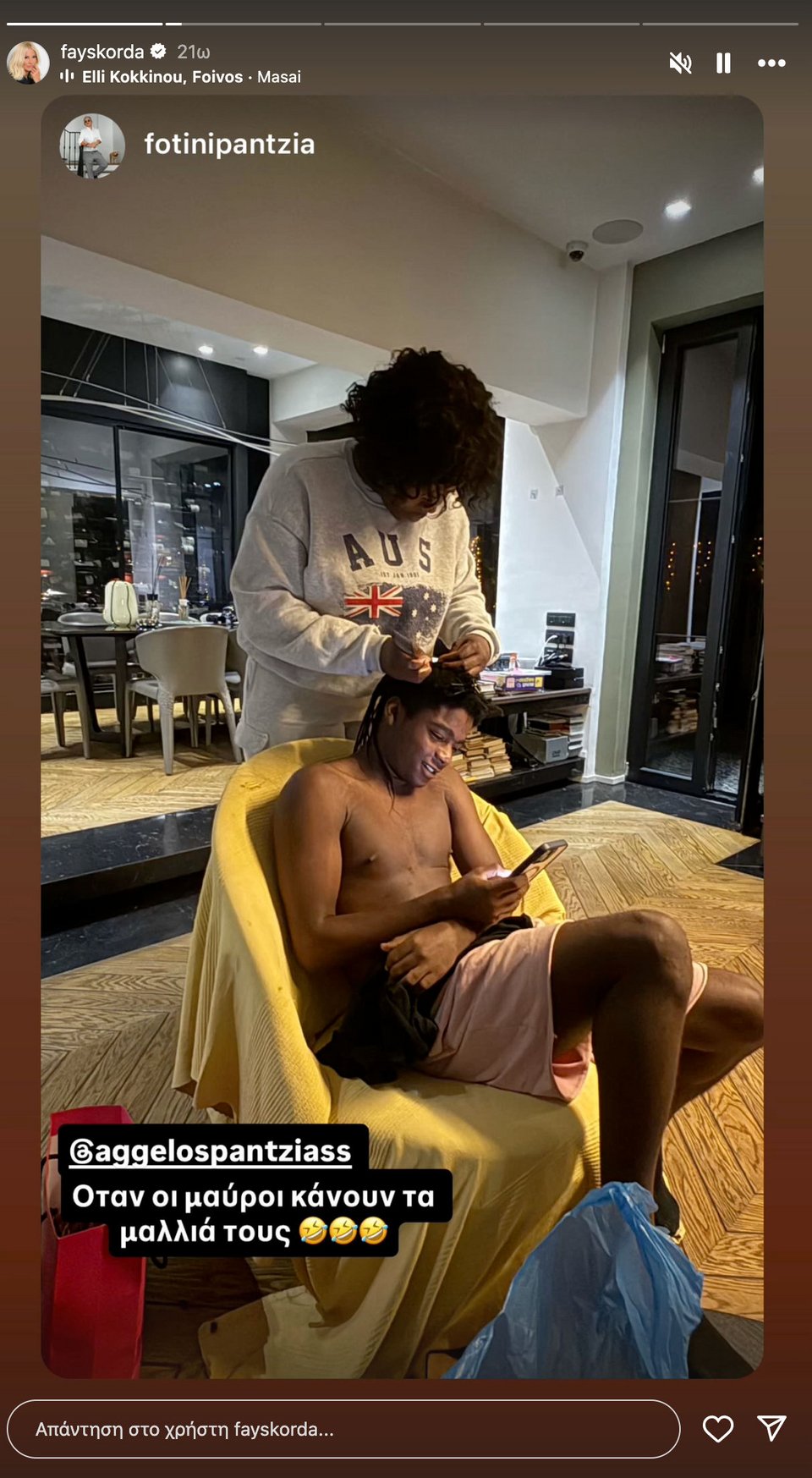 Το repost της ανάρτησης από την Φαίη Σκορδά