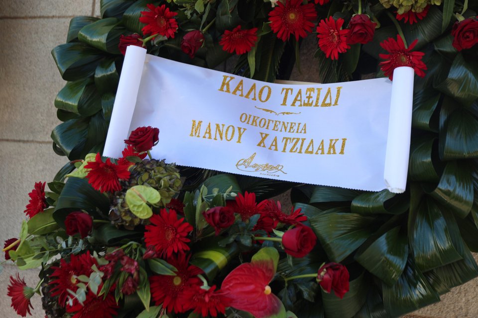 Η οικογένεια του Μάνου Χατζιδάκι εύχεται καλό ταξίδι στον Διονύση Σαββόπουλο