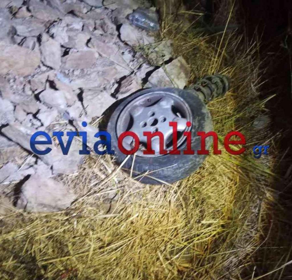 τροχαίο